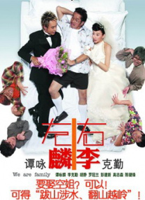 盲女七十二小时未删减视频